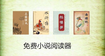 为什么在菲律宾补办护照只能补办出回国证明